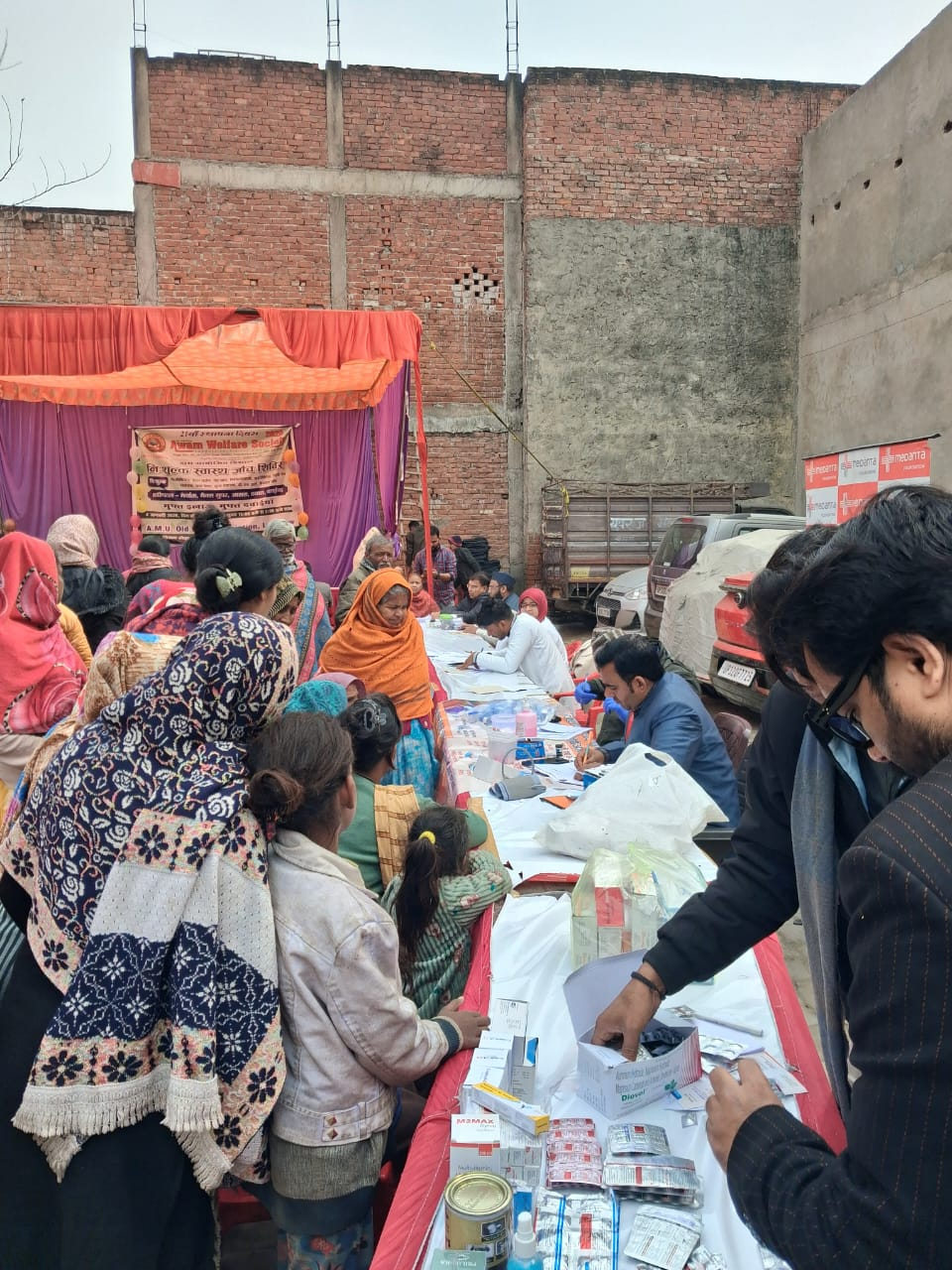 Awam Welfare Society medical camp