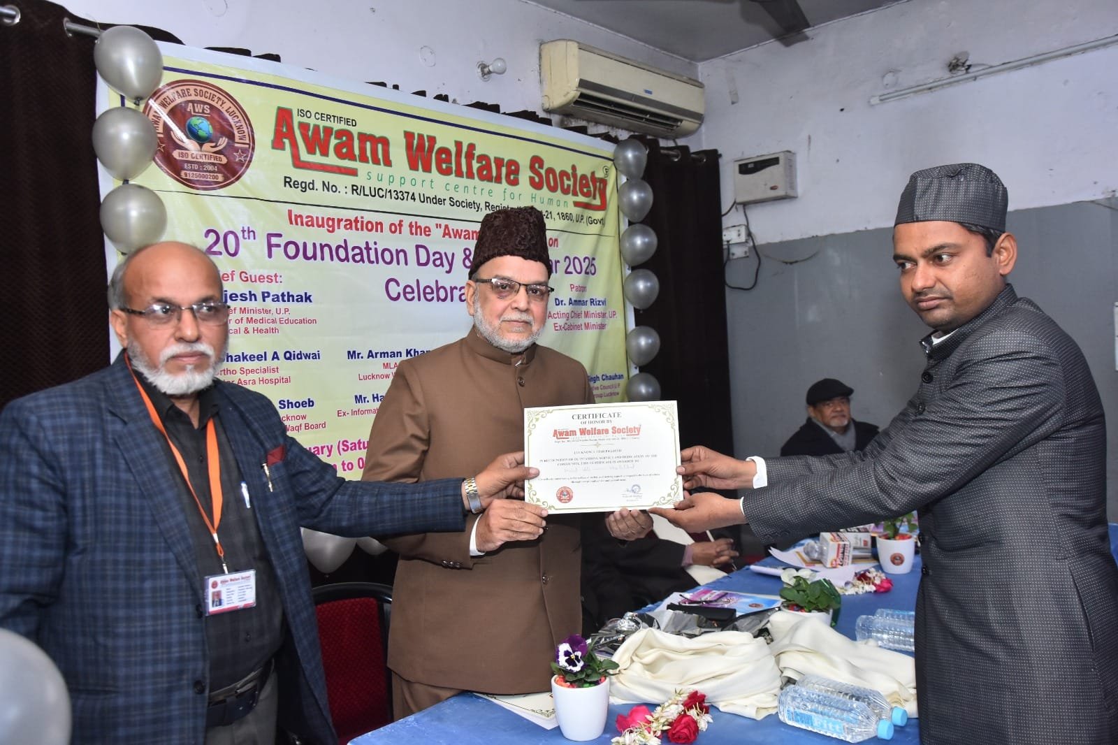 Awam Welfare Society award presentation