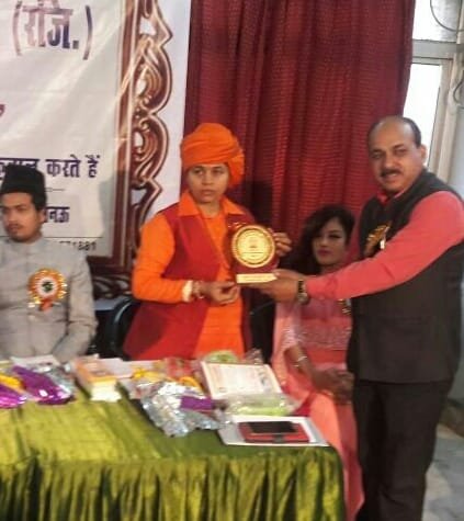 Awam Welfare Society recognition ceremony