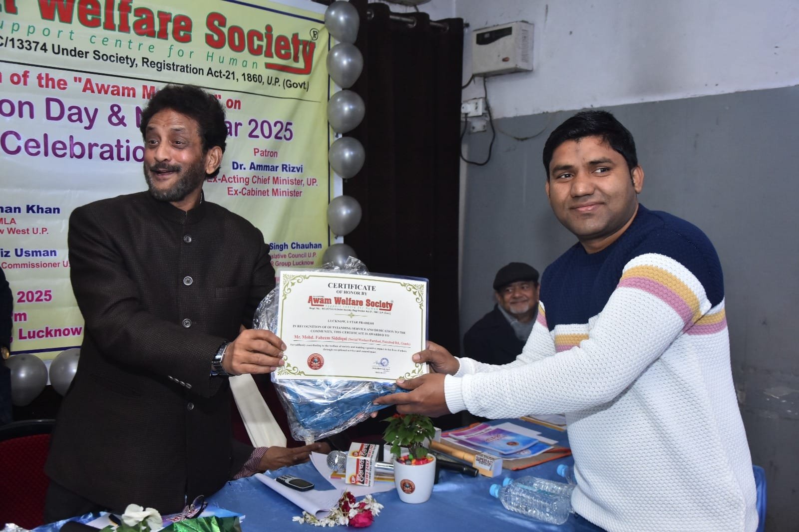 Awam Welfare Society certificate presentation